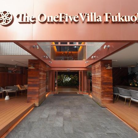 The Onefive Villa Fukuoka - Vacation Stay 33466V Экстерьер фото